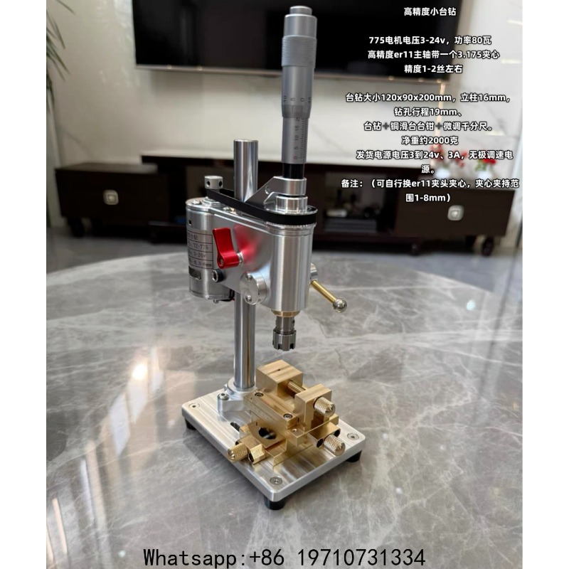 Miniaturowa wiertarka stołowa  – Drill Press Bench recenzja i cena