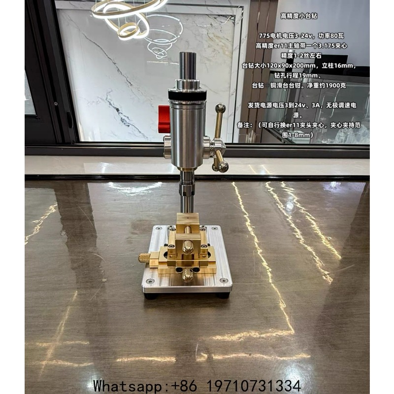 Miniaturowa wiertarka stołowa  – Drill Press Bench recenzja i cena